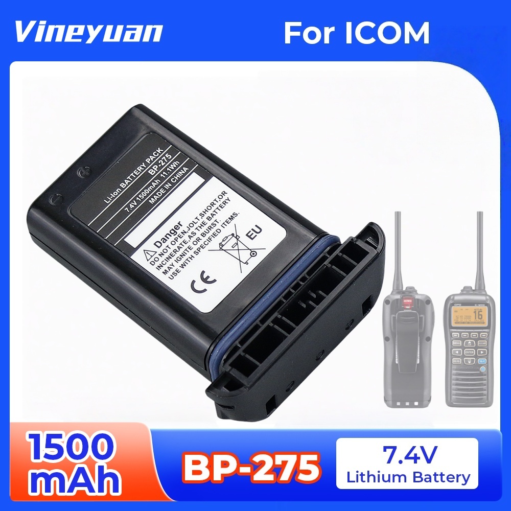 Renewable Energy Battery - BP-275 7.4V 1500mAh Lithium-ion Rechargeable Battery